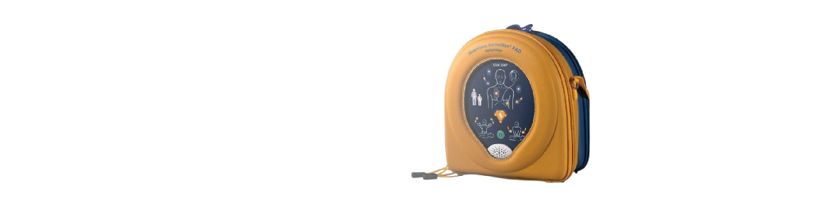 Defibrylatory AED | Sklep SUPRON 1