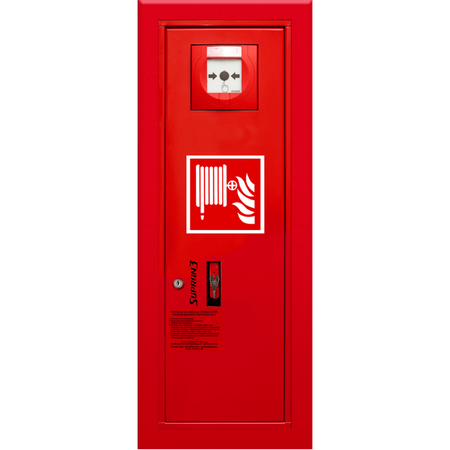 Hydrant wewnętrzny DN25 wnękowy wykonanie boczne z ROP