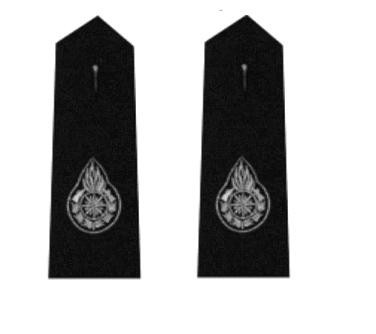 Pagony na koszule OSP